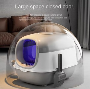 قطة كبيرة جدًا مقاومة للرذاذ مع مرحاض بلاستيكي مغلق بالكامل للتطهير وإزالة الروائح الكريهة - Product Image 2