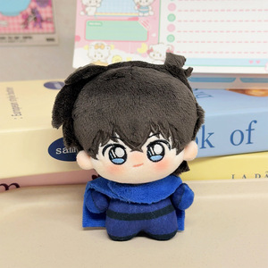 95 Estilos de Peluches de Anime: Muñecos Nunu Body, Conan, <span class=keywords><strong>Haikyuu</strong></span>, Wind Breaker, Love and Deepspace, Genshin, Gintama, Hunter DanDA DAN - Product Image 4