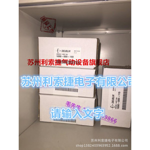 Deublin Rotary Joint 1690-000-168 For <b>Printing</b> <b>Machine</b> Parts - Product Image 1