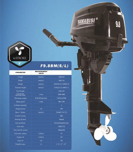 เครื่องยนต์ติดเครื่องเรือ4จังหวะ9.8hp เพลาสั้นใหม่ล่าสุดใช้ร่วมกันได้กับโทฮัทสุ - Product Image 3