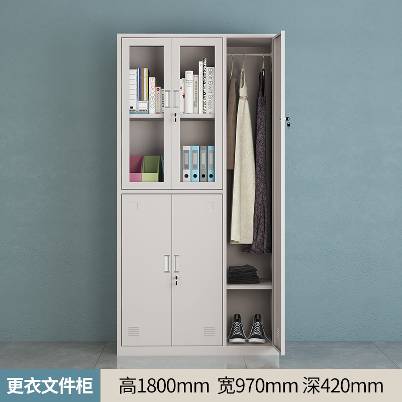 Taquilla de 5 puertas