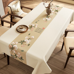 Khăn trải bàn chống thấm kiểu Trung Quốc mới Khăn trải bàn khăn trải bàn trang trí đám cưới Khăn trải bàn dày - Product Image 6