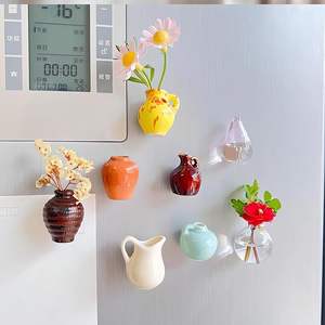Mini Jarrones Magnéticos, Jarrones para Flores Pequeños y Lindos, Nuevos Imanes de Cerámica para Refrigerador 2025, Jarrón de Flores de Cerámica 3D Divertido para Refrigerador - Product Image 1