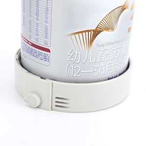 Étiquette de sécurité pour biberon de lait infantile à double fréquence, <span class=keywords><strong>antivol</strong></span> pour supermarché, verrou magnétique, étiquettes pour boîte de lait en poudre, étiquette de biberon RF - Product Image 4