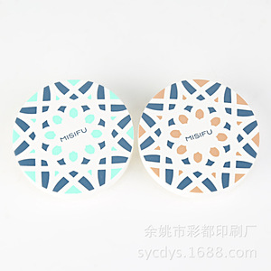 Espejo de Maquillaje de Plástico Personalizado con Impresión de Logotipo, 5x5cm, Superficie Transparente para Serigrafía, Entrega Rápida - Product Image 2