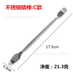 Juego de palancas de acero inoxidable, 3 piezas, extremo plano y redondo, herramienta de reparación de tabletas y teléfonos móviles, con embalaje - Product Image 5