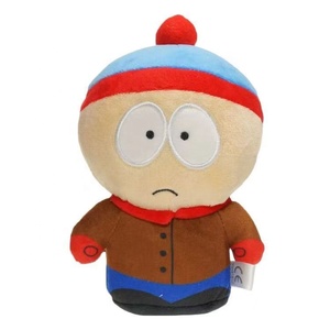 Peluche Coleccionable de Kyle Broflovski de South Park, en Posición Vertical, Estilo Kawaii, con Relleno de Algodón PP, 20 cm de Altura - Product Image 4
