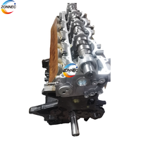 Moteur WL de moteur Diesel 2.5L le plus vendu pour Mazda BT50 B2500 Ford Courier Ranger
