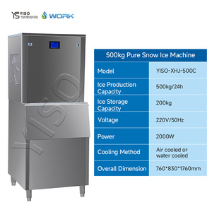 Fabricant de glace comestible refroidie à l'eau YISO, directement de l'usine, pour hôtels, 500 kg/24h, avec bac de stockage de 200 kg - Product Image 2