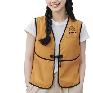 Customized Work Vests With Logo Printing For Men Team Activities Photography Tour Guide Service Catering Staff - Product Image 3