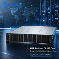 Servidor en Rack HPE ProLiant DL340 Gen12 2U con Bahía para Disco Duro LFF, Modelo para Nodos de Almacenamiento en Centros de Datos, Actualización de Infraestructura IT para Pequeñas y Medianas Empresas