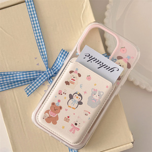 เคสแม่เหล็กติดตั้งได้ ลายสัตว์น่ารัก สำหรับ iPhone 17 Pro Max 16 15 14 พร้อมช่องใส่บัตร - Product Image 4