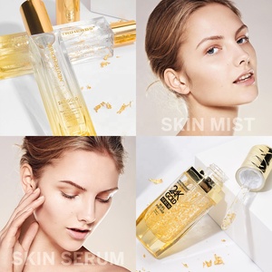 Mascarilla de fácil transporte que mantiene la piel suave, 24K, niebla dorada - Product Image 6