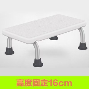 Tabouret de douche en alliage d'aluminium pour filles, 41x23x16cm, antidérapant, blanc, pour personnes âgées, femmes enceintes, enfants - Product Image 3