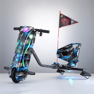 Trottinette Électrique Enfant 3 Roues XDSPORT XD-T2 Direct Usine, Batterie Lithium 350W, Autonomie 10KM, Charge 120kg, Voiture de Drift - Product Image 1