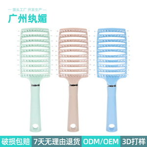 Peine para el cabello Wanmei multicolor de nueve filas, material PP ABS, peine liso para peinar, para uso diario. - Product Image 2