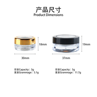 Pot à paillettes pour ongles transparent avec fenêtre, vide, pour paillettes, poudre libre et pigments – Emballage ODM du fabricant