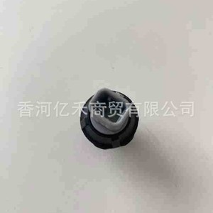 Interruptor de Presión Automotriz Hyundai Kia 94750-2S100 G1/8 Aire 100 psi IP65 - Product Image 2