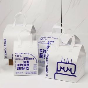 กระเป๋าเก็บความเย็นแบบมีฉนวนกันความร้อน ทำจากอลูมิเนียมฟอยล์  สำหรับใส่กล่องอาหารกลางวัน  กระเป๋าปิคนิค  กระเป๋าช้อปปิ้ง  พร้อมโลโก้สั่งทำได้ตามขนาด - Product Image 5