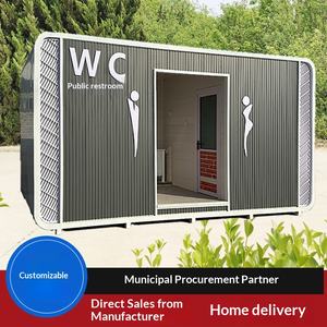 Toilettes publiques extérieures pour sites touristiques, toilettes mobiles haut de gamme, toilettes finies pour entrepôts - Product Image 5