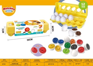 <span class=keywords><strong>Jouet</strong></span> éducatif pour la petite enfance, puzzle d'appariement pour bébé, reconnaissance des couleurs et des formes, <span class=keywords><strong>jouet</strong></span> d'imitation Montessori, œuf - Product Image 3