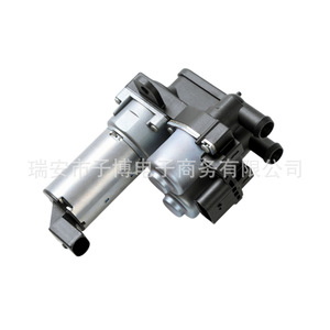 Vanne de chauffage Mercedes-Benz S550 W220 A2208300284, actionneur électrique en aluminium anti-corrosion, pièce CVC - Product Image 1