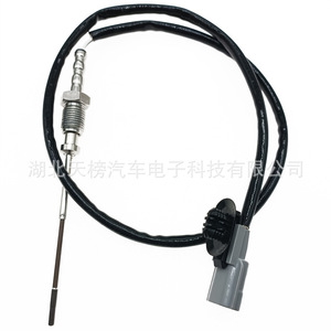 เซ็นเซอร์วัดอุณหภูมิไอเสียรถยนต์ 226400467R แบบ 2 ขา 12V ดีเซล แบบเชื่อมต่อเร็ว เซ็นเซอร์ EGT สำหรับรถยนต์ - Product Image 3