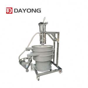 สายพานลำเลียงสูญญากาศถังสแตนเลสสำหรับกาแฟถั่วเหลือง0.1 t/h-4 t/h ปรับความเร็วได้ - Product Image 3