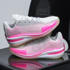 Chaussures de basket-ball professionnelles <span class=keywords><strong>et</strong></span> compétitives avec semelle intermédiaire EVA à haute élasticité, semelle extérieure antidérapante <span class=keywords><strong>et</strong></span> durable, chaussures de sport pour le basket-ball - Product Image 1