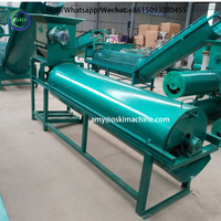 Machine de séchage de l'amidon de patate douce, filtre ultra-fin, déshydrateur, équipement de transformation de la farine de manioc
