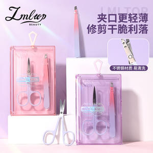 Lmltop – ensemble de 2 pinces à épiler pour sourcils, en acier inoxydable, ciseaux, outils de beauté, rose et violet - Product Image 1