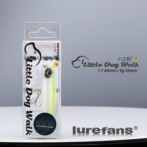 Lurefans Perro pequeño Lápiz sumergido Agua flotante El perro Micro-objeto Cebo Luya Señuelo La <span class=keywords><strong>boca</strong></span> del caballo Pescado del ejército - Product Image 5
