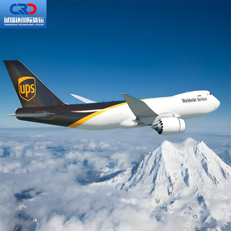 shipping rates from china to uk