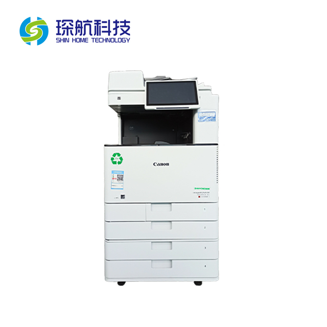 95% NEW Photocopieuse CanonImageRUNNER ADVANCE DX C3730 Refurbished Printer for Sale