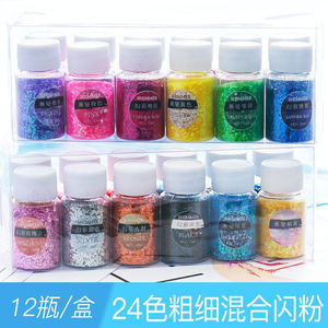 Fisherbon Fisherman's Bund <b>Glitter</b> Sequins 24 Colors Shimmer DIY Fishing Rod Building Kit Portable Plastic Craft Accessory - Product Image 4