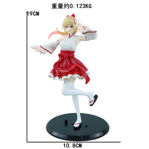 Figura de PVC de 19 cm de <span class=keywords><strong>Marin</strong></span> <span class=keywords><strong>Kitagawa</strong></span> del Anime My Dress-Up Darling - Product Image 3