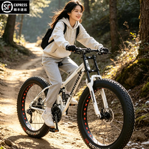 Bicicleta de Montaña de 26 Pulgadas con Neumáticos Anchos, Horquilla de Suspensión, Llanta de Aleación de Aluminio, Unisex para Adultos, Ciclismo Todoterreno - Product Image 3
