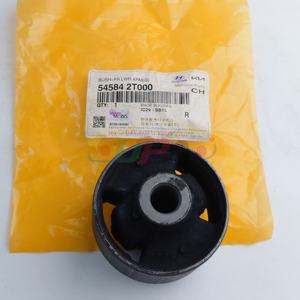 Système de suspension très demandé BUSH-FR LWR ARM(G) 54584-2T000 54584 2T000 pour Hyundai IX35 FUEL CELL 545842T000 - Product Image 1