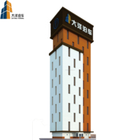 Système de stationnement vertical intelligent automatique en acier Dayang PCS Tower, levage vertical, certifié CE, capacité de charge de 2350 kg, parking pour voitures