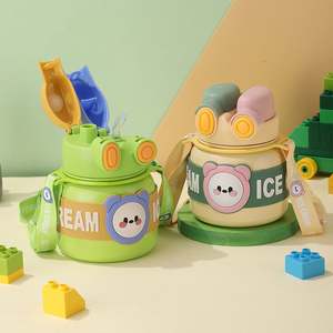 Lindo animal de dibujos animados mango portátil bebé aprendizaje taza de paja niños escuela botella de agua aislada con correa - Product Image 2