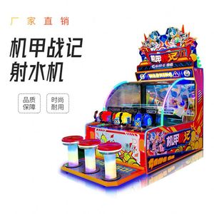 Jeux d'arcade en gros, salles de jeux, machines d'arcade commerciales à monnayeur, machines à sous pour enfants - Product Image 1