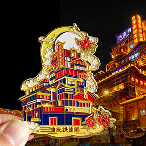 Custom 3D Country City Souvenir DIY Metal Alloy Fridge <b>Magnet</b> Shape Waterproof Eco-friendly Durable <b>Strong</b> Custom Design - Product Image 5