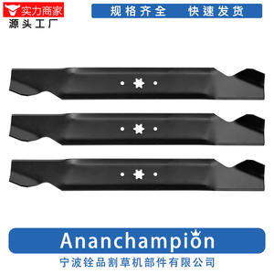 Cuchillas para cortacésped A18472-3 742-04244 742-04290, repuesto negro para usuarios de cortacésped, accesorio para herramientas de jardín - Product Image 3