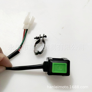 Square Waterproof <b>Engine</b> Stop Switch for Off-Road <b>Motorcycles</b> and ATVs - Product Image 5