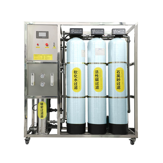 Commercial Industrial RO Filtration Drinking Water Treatment Plant 500LPH Pure Water Purification System 220V/380V 1 Year