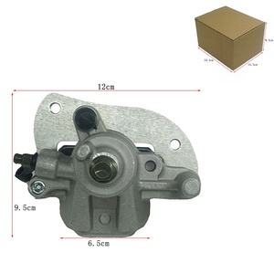 Bomba de Freno Delantera Inferior, Apta para ATV UTV Yamaha YFM550 YFM700 2007-2018, Modificación, Bomba de Freno Hidráulica para Motocicleta Todoterreno - Product Image 2