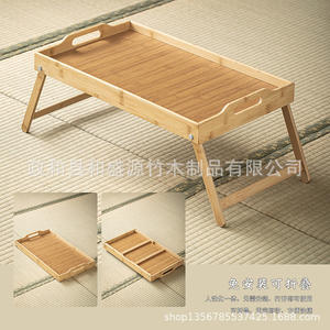 Mesa plegable para dormitorio, con bandeja de bambú y madera, bandeja rectangular personalizada para té y aperitivos, ideal para hoteles. - Product Image 2
