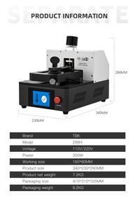 ماكينة إزالة شاشة التسخين بإطار أوتوماتيكي TBK ، قالب عالمي للشاشة/إزالة الغطاء الخلفي ، أدوات إصلاح أصلية من <span class=keywords><strong>APPLE</strong></span> - Product Image 6