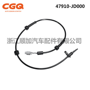 Nissan Abs <b>Sensor</b> 47910-Jd000 Cw-5064 <b>For</b> Nissan Quarterly <b>Car</b> Replacement Part - Product Image 2