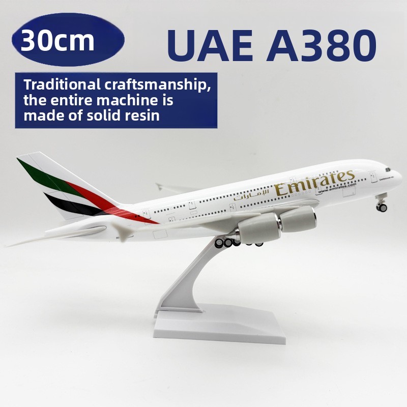 30CM UAE A380